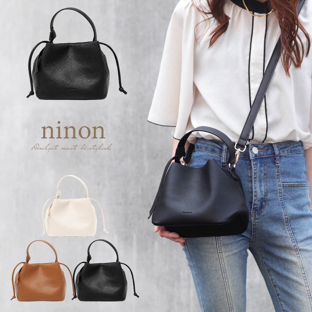 ハンドバッグ レディース 3WAY[品番：NNNA0003761]｜ninon（ニノン