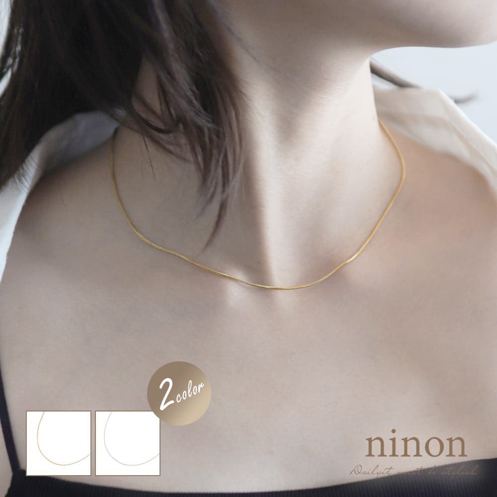 ネックレス レディース チェーン[品番：NNNA0003400]｜ninon（ニノン