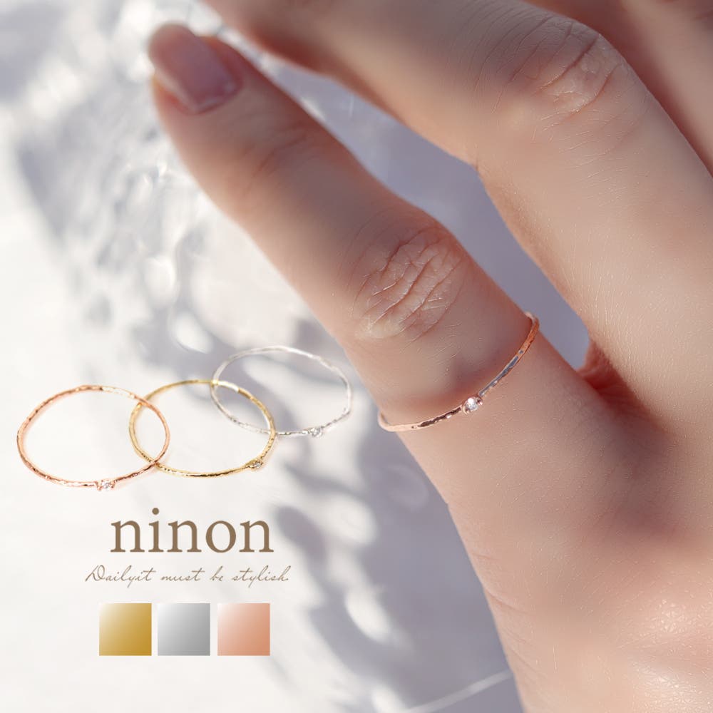 リング 指輪 レディース[品番：NNNA0000744]｜ninon（ニノン）の