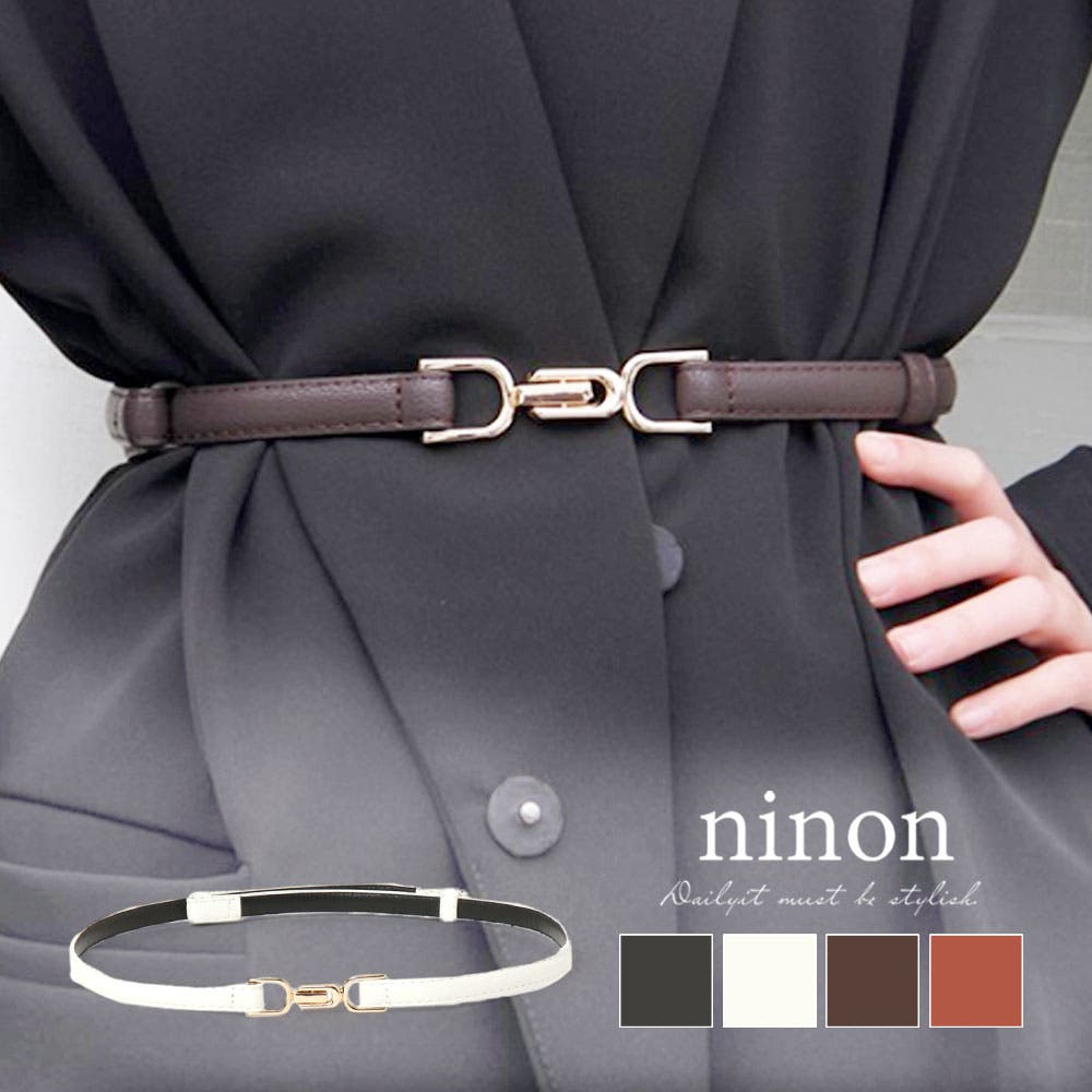 ベルト レディース 穴なし[品番：NNNA0002181]｜ninon（ニノン