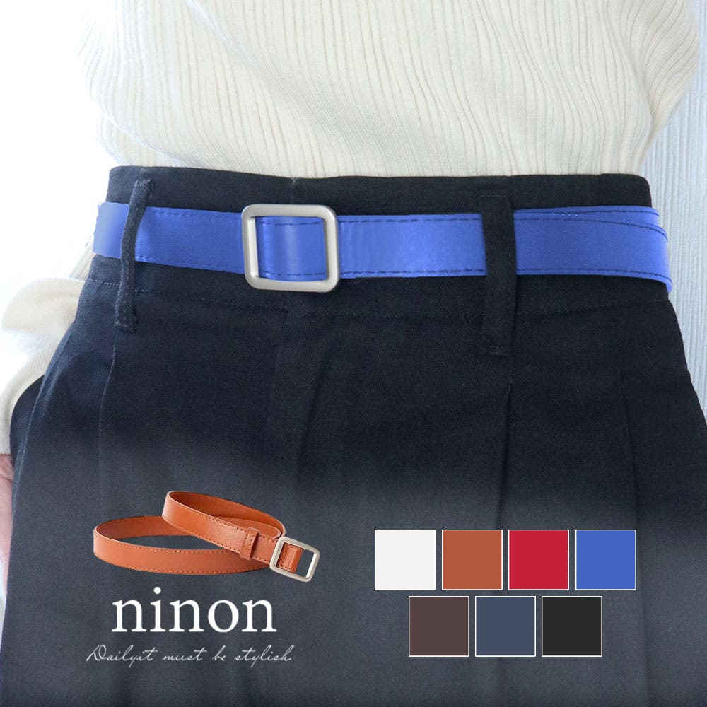 ベルト レディース 穴なし[品番：NNNA0002799]｜ninon（ニノン