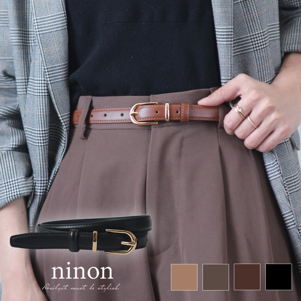 ベルト レディース 牛革[品番：NNNA0003447]｜ninon（ニノン