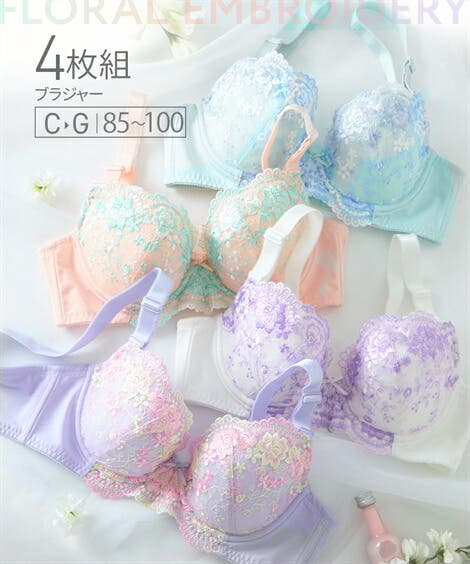 シャルレ FA226 C75 刺繍ブラジャー お値下げ！シャルレ ブラジャー（アフレーヌ）FA161 C75 【新品