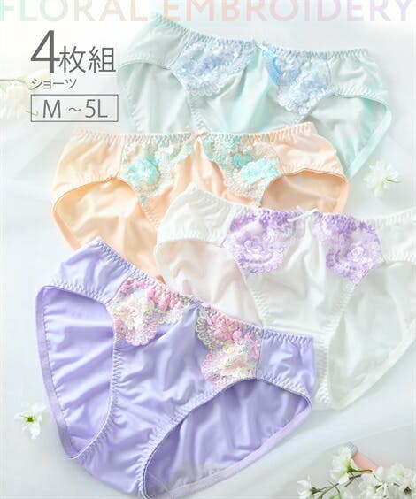 Chandeal 薄紫 Lサイズ ショーツ 4枚セット Chandeal 薄紫 Lサイズ ショーツ 4枚セット シャンデール ショーツ