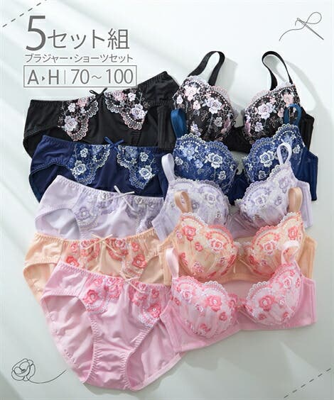 ブラショーツセット 小花柄 刺しゅう[品番：NISW0000766]｜nissen