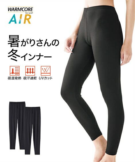 楽天市場】【店内全品対象☆25%OFFクーポン配布中☆先着1,500名