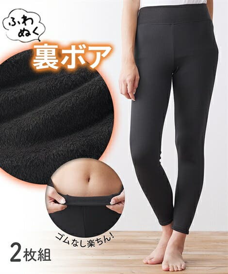 UNDERCOVER ブラック ラップパンツ　スパッツ　レギンス　レース 2b44phgs6y_1.jpg