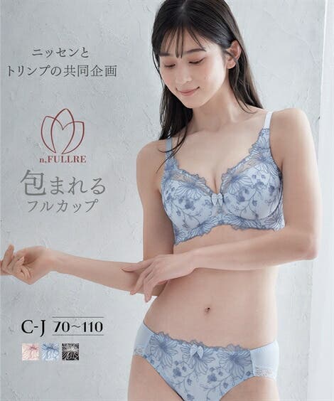 ブラショーツセット 刺しゅう レース[品番：NISW0001551