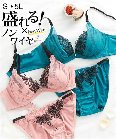 ALITE WEAR 水着 グラデーションブルー 26 northerly】 カシュクール脇高ブラジャー&ショーツセット B65