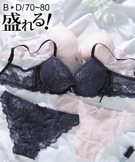 エルフレースアップブラジャーショーツセット[品番：NISW0001787