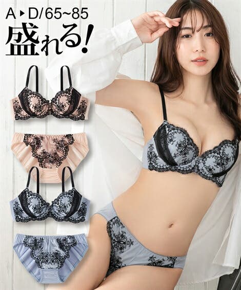Aubade ブラック シアー シャイニー セクシー セット zzy4a23d0213_l_a001.jpg