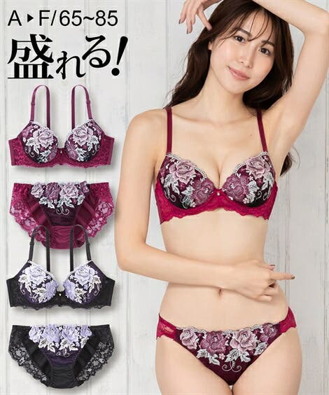 エムブランエッセンス2本 楽天市場】エムブランエッセンス 35ml 美容液 スキンケア : Zenith