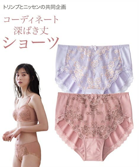 FUNKYFUN 25SS サイドプリーツバルーンショーツ 6部丈 - メルカリ