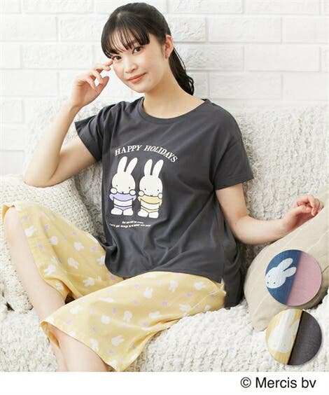 ミッフィー部屋着 anan掲載 ミッフィー miffy ルームウェア レディース パジャマ