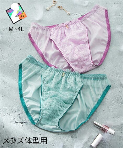 3L-4L)【MTF】フローラルレースMTFショーツ[品番：NISW0002960
