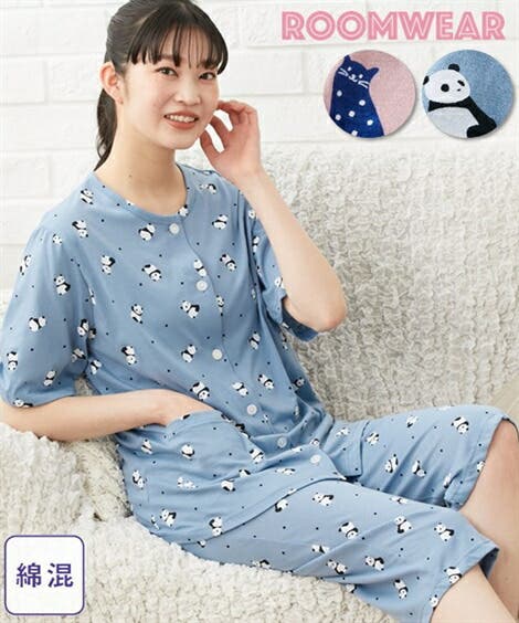 ルームウェア・パジャマ Sienne 楽天市場】＼お買い物マラソン ポイント5倍／ ナイトウェア