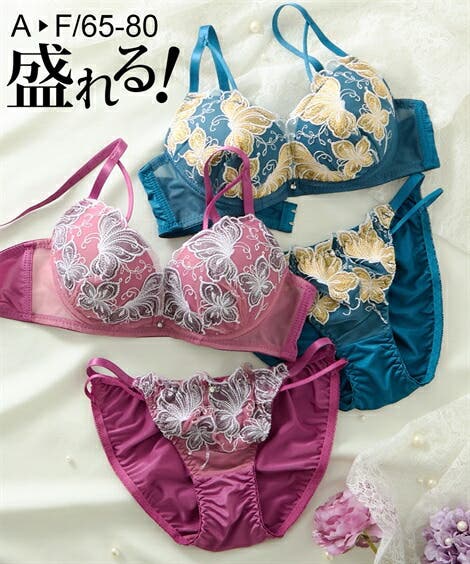 ブラショーツセット (E70 M[品番：NISW0007408]｜nissen（ニッセン