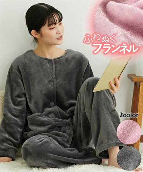 パジャマ ルームウェア M[品番：NISW0003616]｜nissen（ニッセン）の