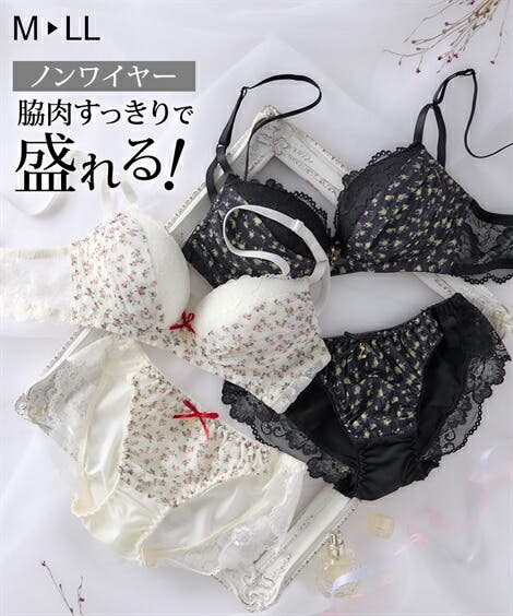 ブラ＆ショーツ ブラショーツセット M[品番：NISW0007686