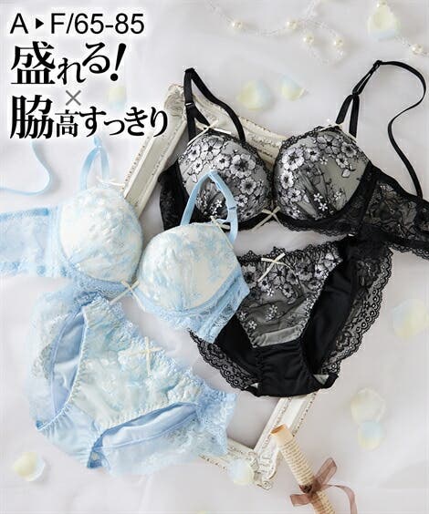 ブラショーツセット (A70 M[品番：NISW0007702]｜nissen（ニッセン
