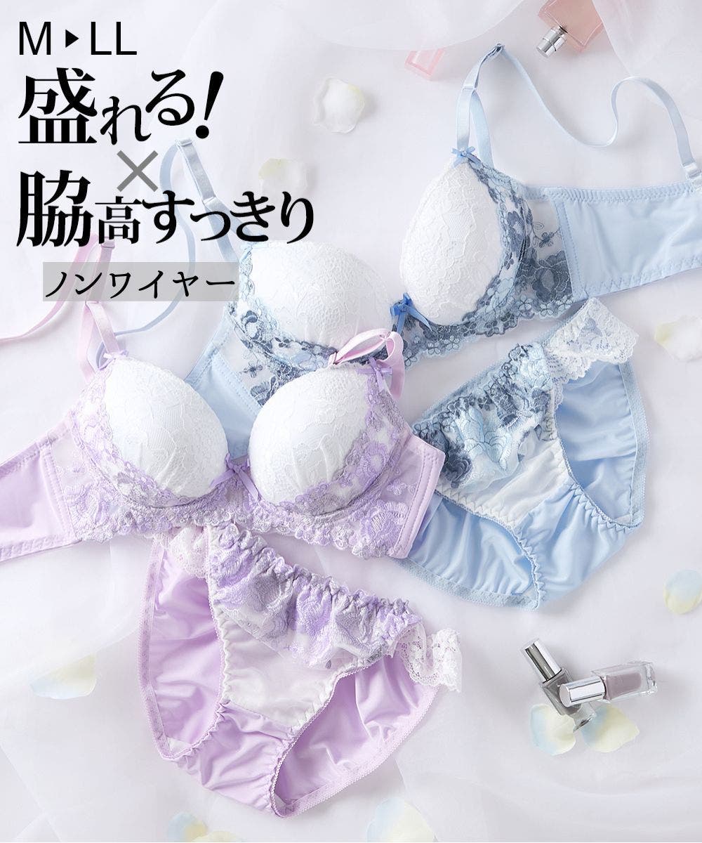 M L LL 脇高フラワーレーシーブーケノンワイヤーブラジャーショーツ