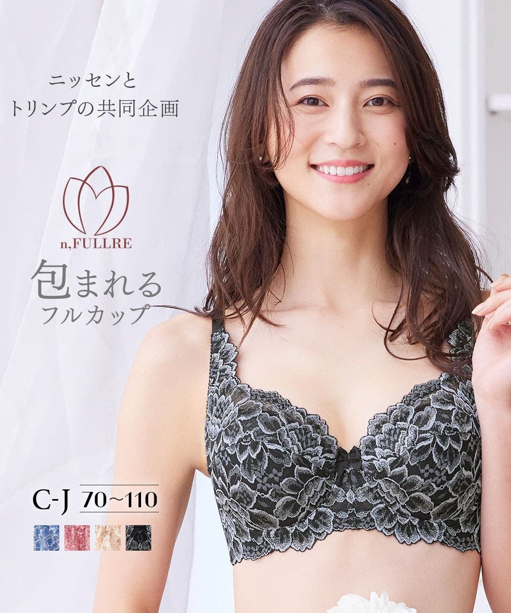 ランジェリークレンジング レフィルN フレッシュフローラル