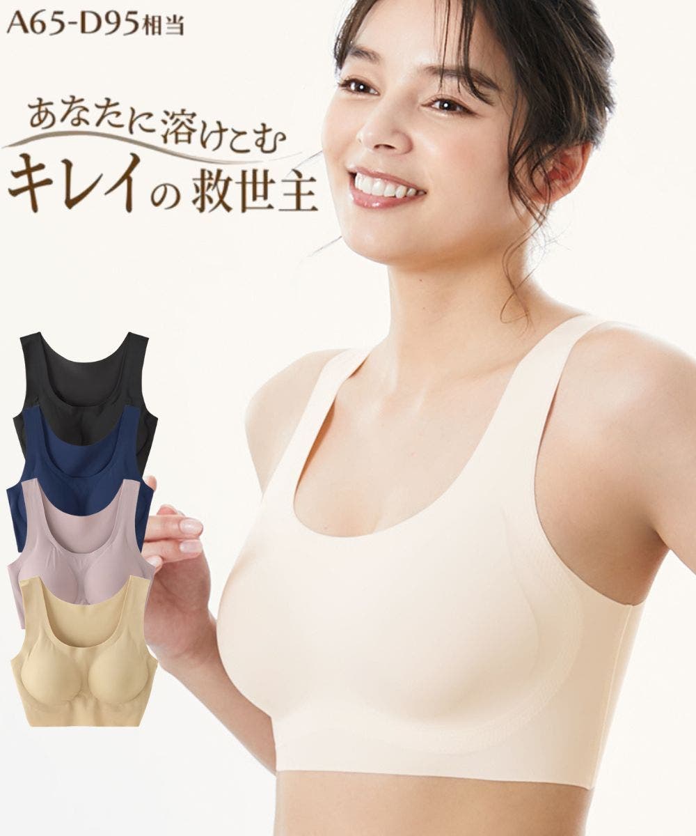 シリコンバスト(F-Gカップ)液体シリコンタイプ(新品) シリコンバスト(F-Gカップ)液体シリコンタイプ(新品)ライトベ
