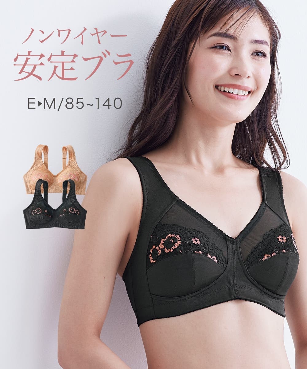 α1 ブルアカ 黒下着&着替え プラナ スリーブ&プレイマット Amazon.co.jp: α1 ブルアカ ガチャ&封筒 プラナ スリーブ&プレイ