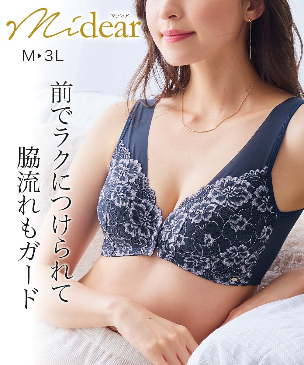 【☆まろん☆ホビー出品٩( ᐛ )و】ブラックブラザーズ Amazon.co.jp: ほぼ日 ちいさいひきだしポーチ MOTHER2/トンズラ
