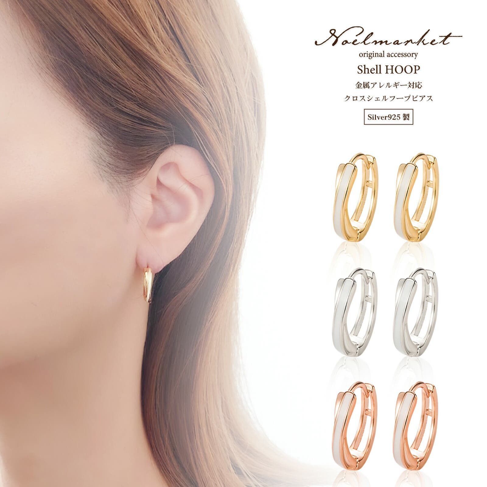納得できる割引 nm45-025.jpg アクセサリー