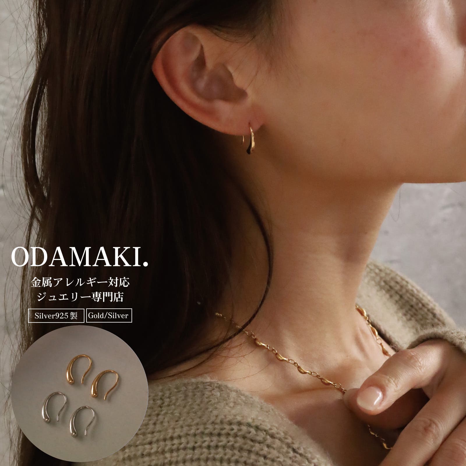 Amazon.co.jp: 024P⑥プルメリアピアス フープ フラワー ダイヤ