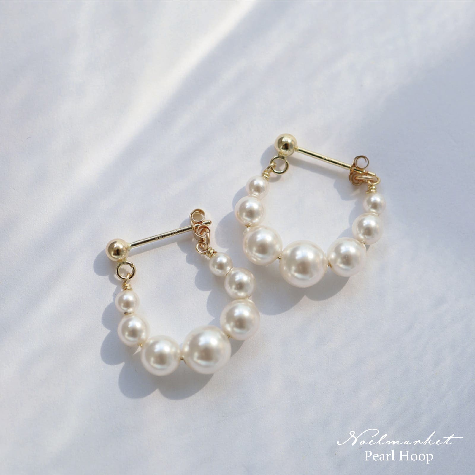 Anne ビーズ イミテーションパール ハギー フープ ピアス ピアス 金属アレルギー対応 つけっぱなし パール フープ 18k