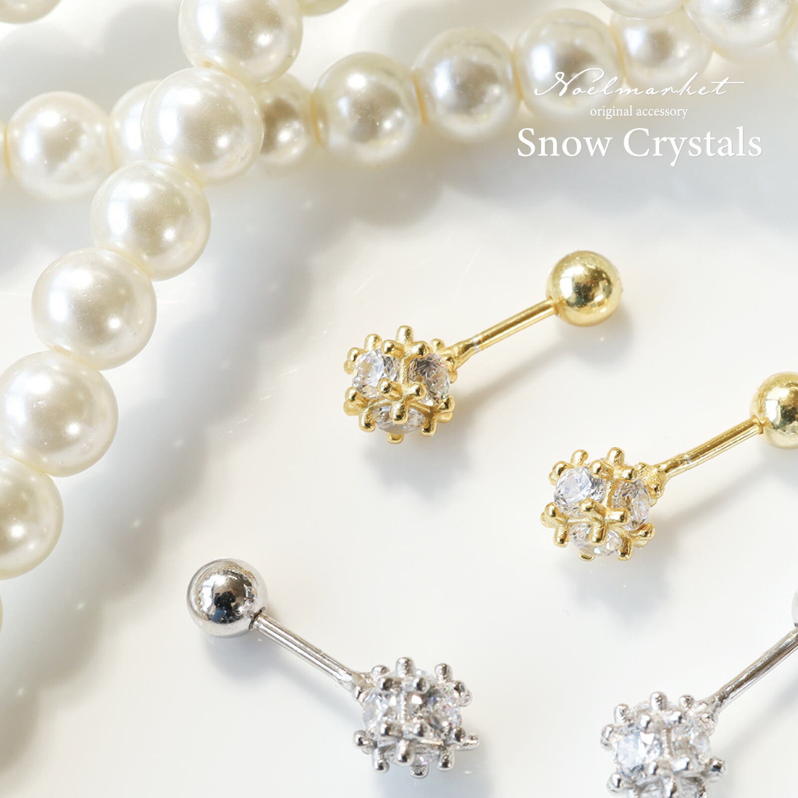 ピアス 金属アレルギー対応 つけっぱなし ドロップ シンプル 18k 