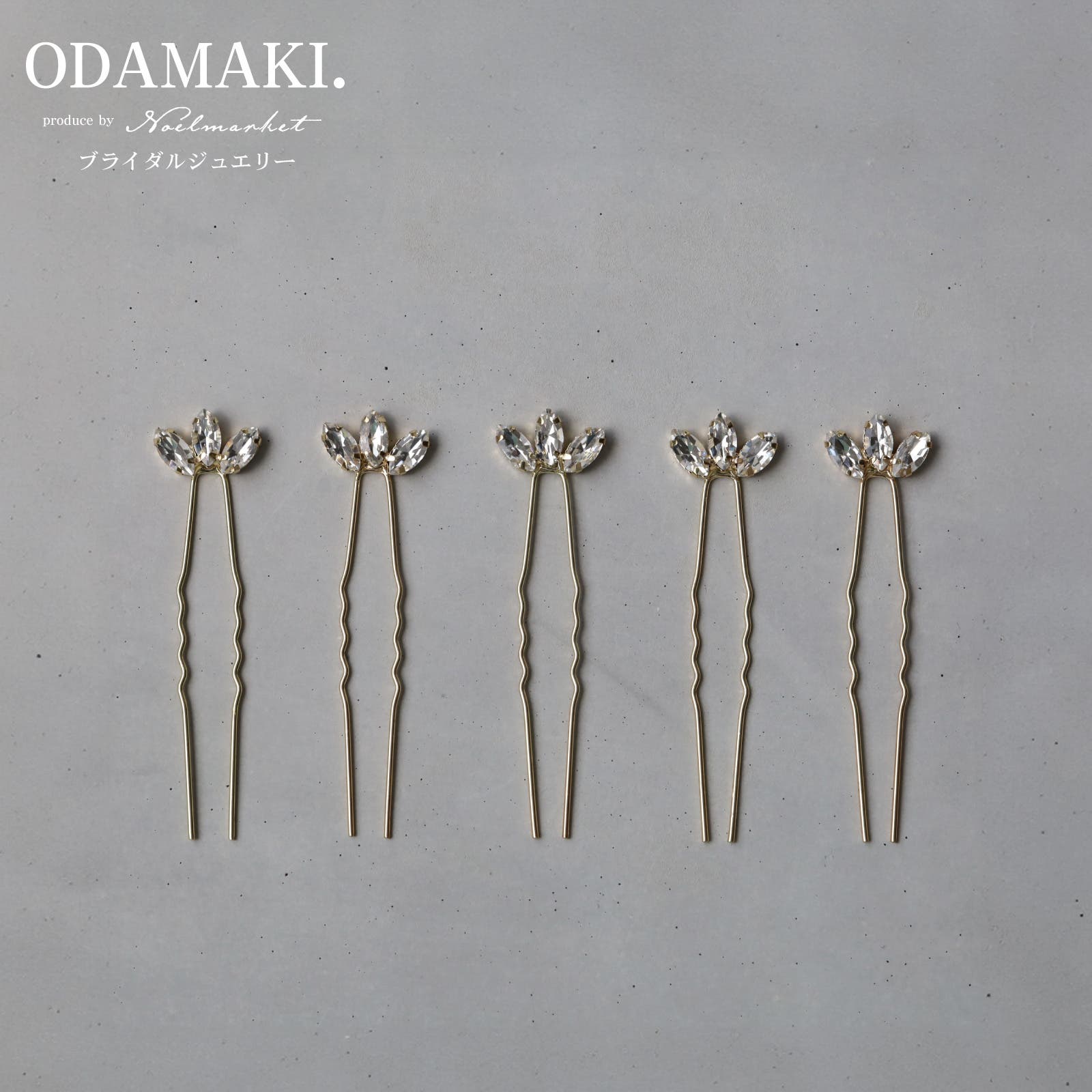 5点セット ヘアアクセサリー 髪飾り[品番：TENW0000321]｜Noelmarket