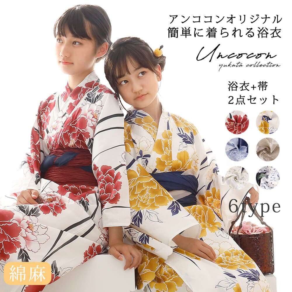 クリスマスツリー特価！ jts6.jpg その他