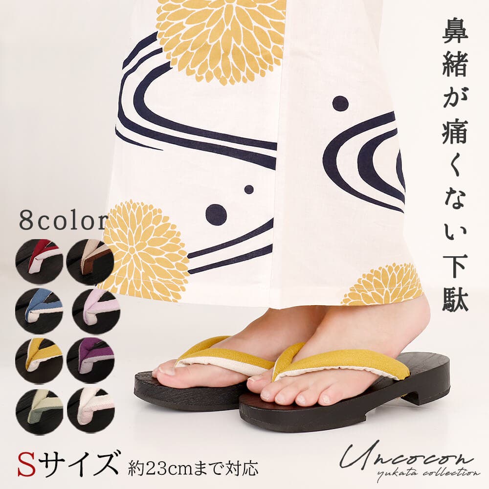 下駄 レディース サンダル[品番：NNCW0004114]｜Ainokajitsu