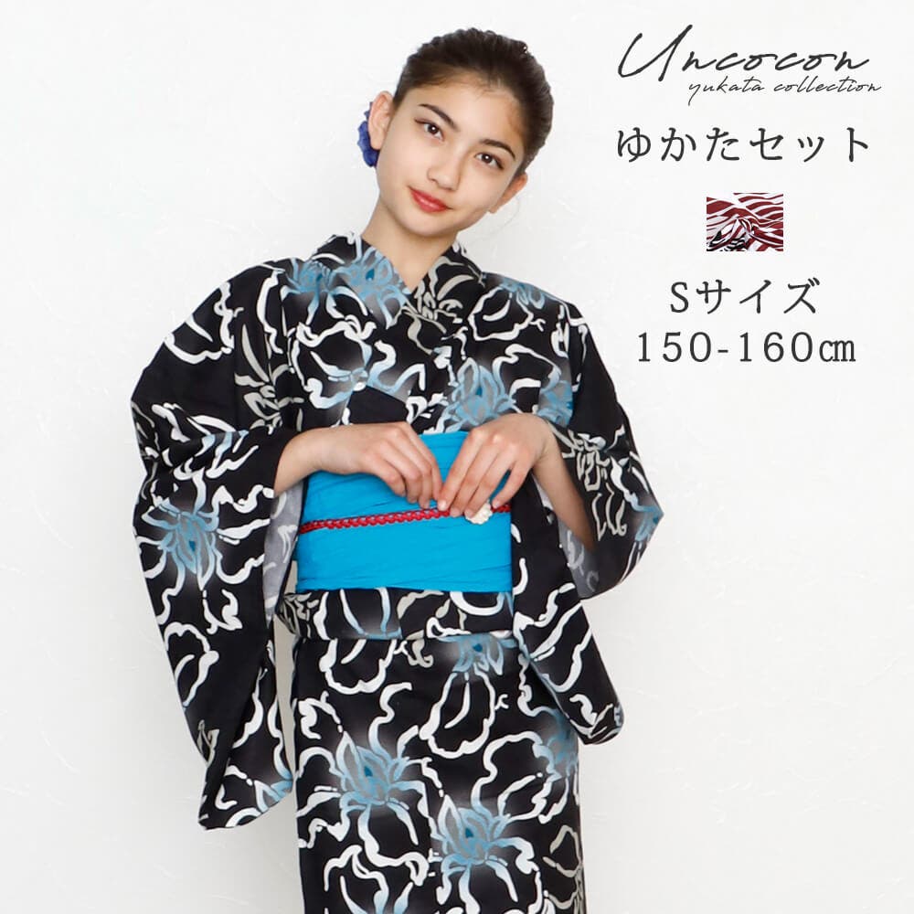 浴衣 セット 浴衣セット ゆかた 新品 大人 レディース 青 ブルー