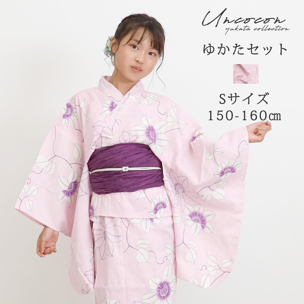 浴衣セット 2点セット 女の子浴衣[品番：NNCW0003900]｜Ainokajitsu