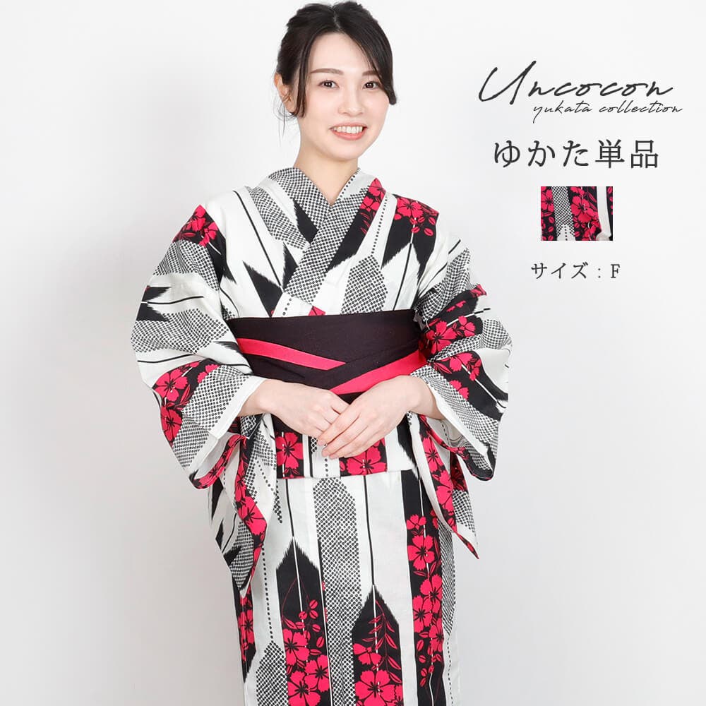 浴衣 レディース 女性浴衣[品番：NNCW0003931]｜Ainokajitsu