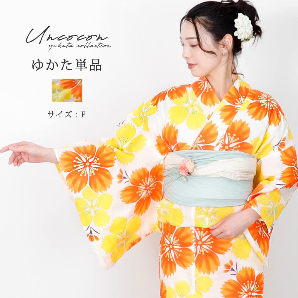本格派ま！ 浴衣 女性浴衣[品番：NNCW0003939]｜Ainokajitsu レディース 写真・グラフィック