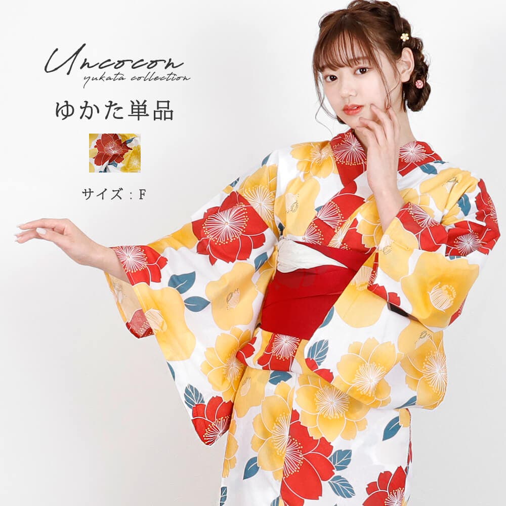 浴衣 レディース 女性浴衣[品番：NNCW0003954]｜Ainokajitsu