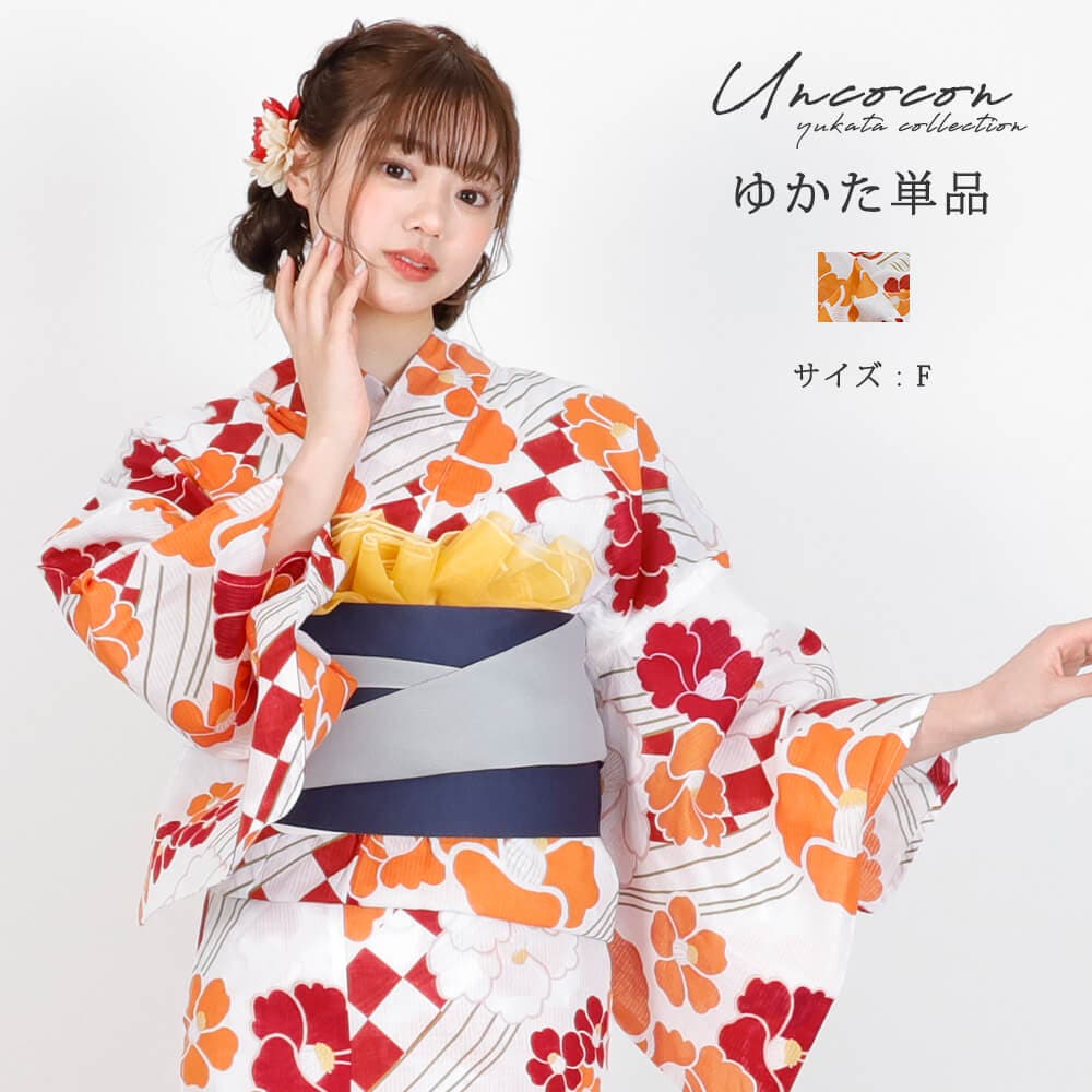 浴衣 レディース 女性浴衣[品番：NNCW0003956]｜Ainokajitsu