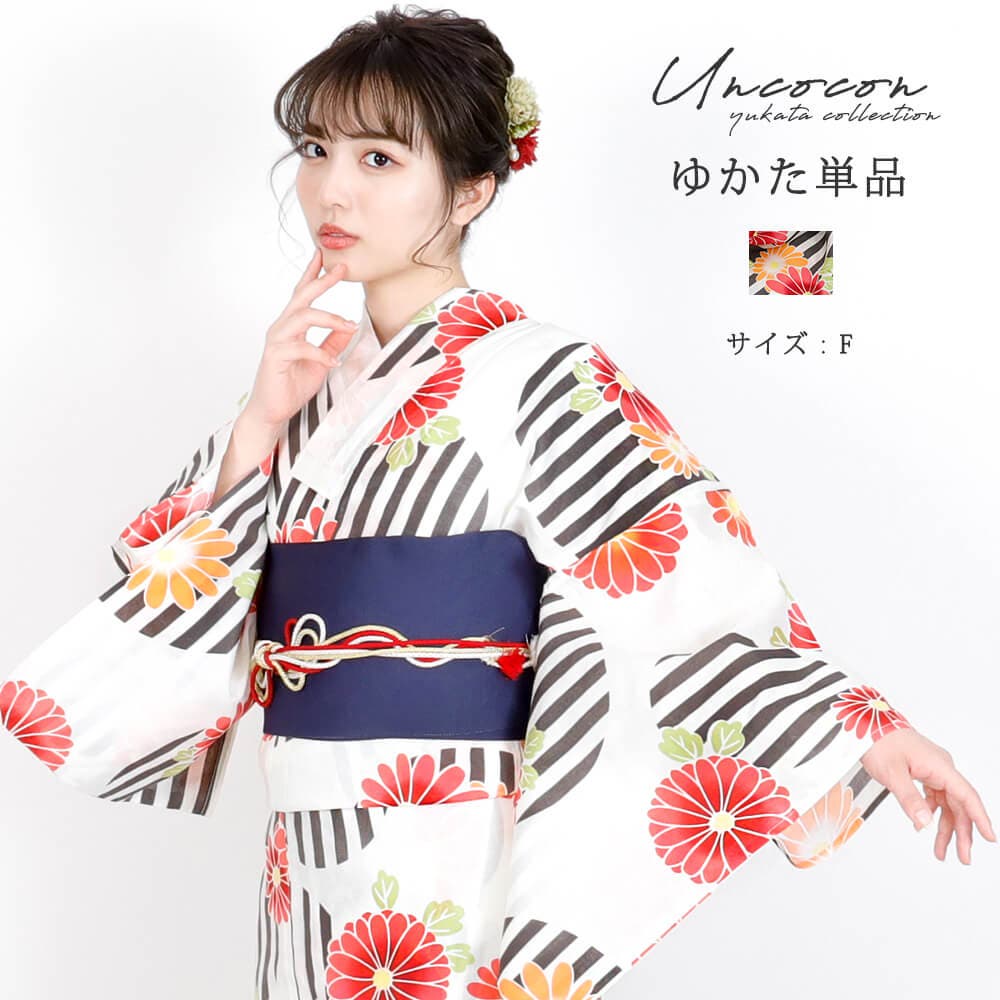 浴衣 レディース 女性浴衣[品番：NNCW0003965]｜Ainokajitsu