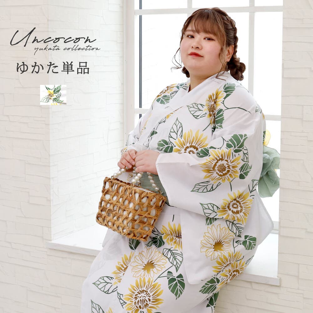 浴衣（大きいサイズ・3L） | utatane［公式］オンラインショップ