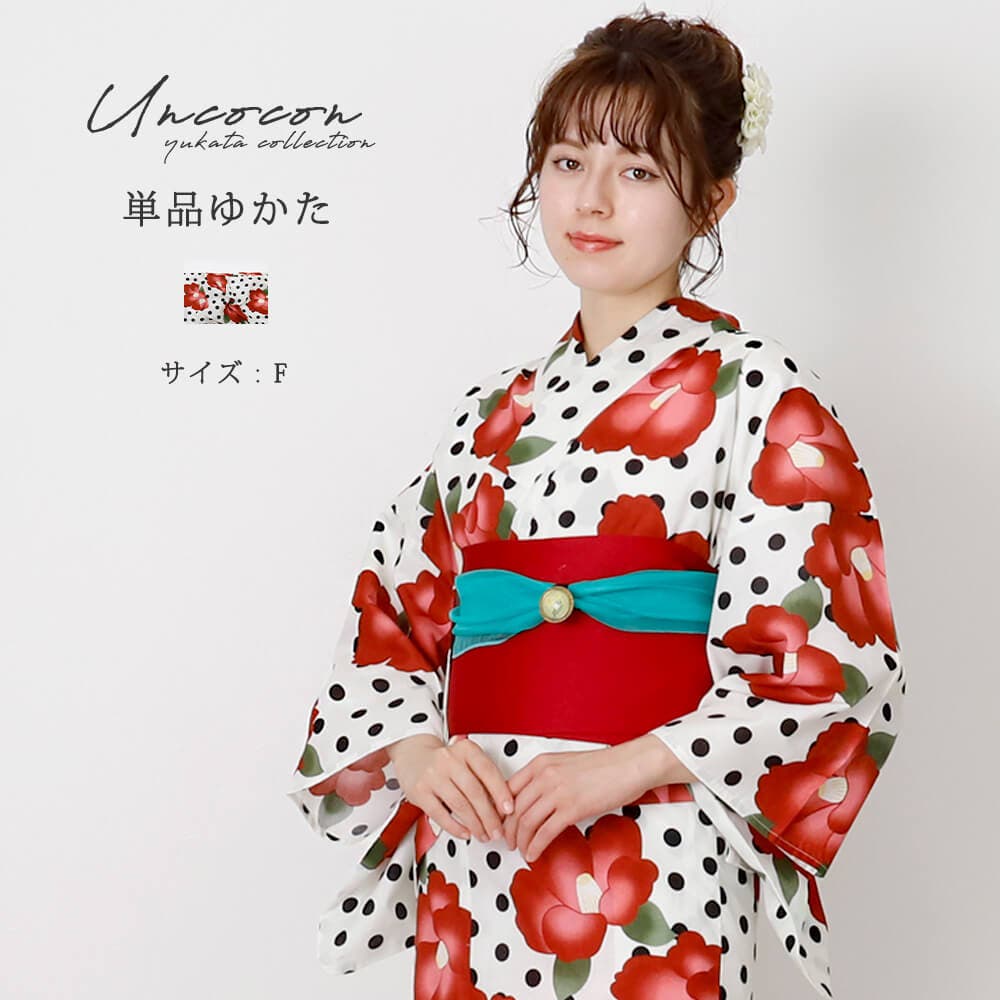 浴衣 レディース 女性浴衣[品番：NNCW0004075]｜Ainokajitsu