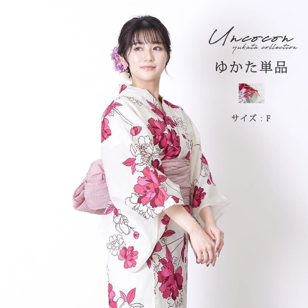 浴衣 単品 綿麻[品番：NNCW0004057]｜Ainokajitsu（アイノカジツ