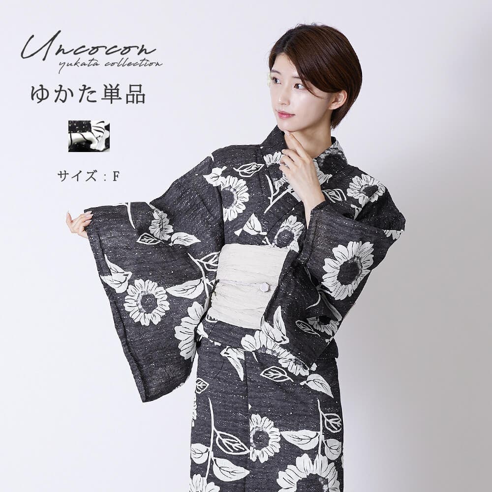 浴衣 単品 綿麻[品番：NNCW0004059]｜Ainokajitsu（アイノカジツ