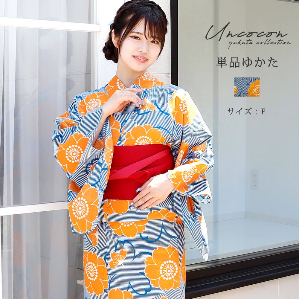 着物・浴衣 kanabird  i-3105 浴衣 風花 雲どりに牡丹 紺（ご予約受注品） | 浴衣 | やまと