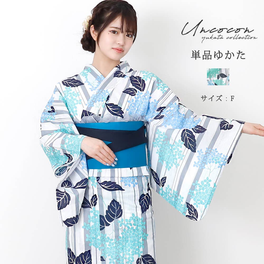 全ての 浴衣 女性浴衣[品番：NNCW0004135]｜Ainokajitsu レディース 写真・グラフィック