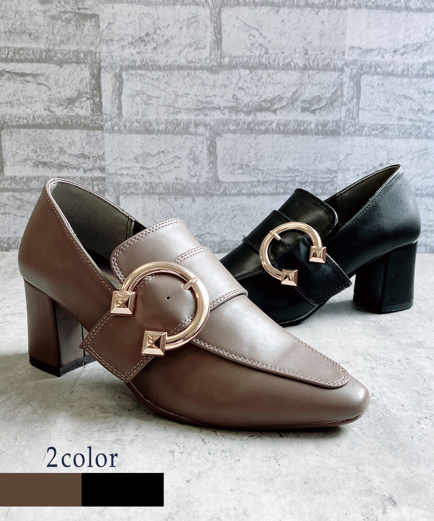Roger Vivier バックルパンプスエナメル　チャンキーヒール35 1/2 楽天市場】ロジェ ヴィヴィエ パンプスの通販